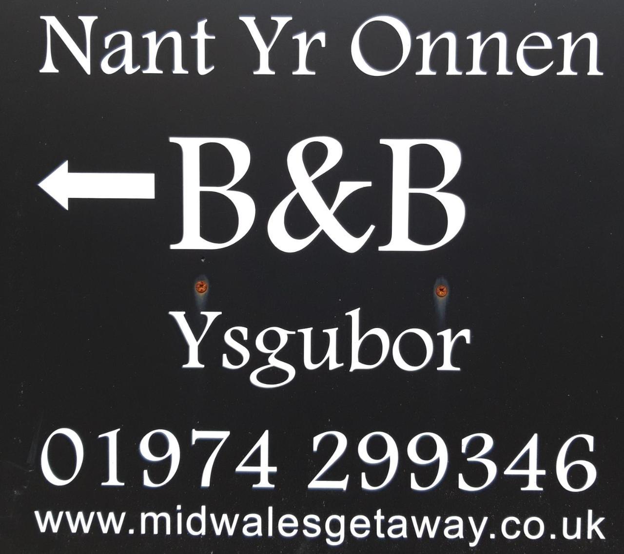 Nant Yr Onnen B&B And Holiday Cottage Tregaron Εξωτερικό φωτογραφία